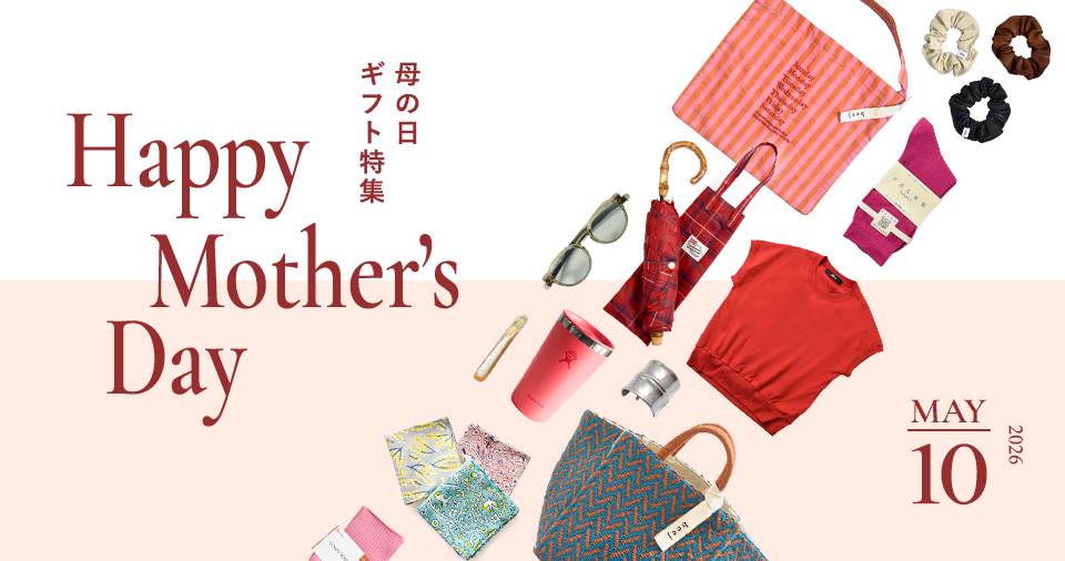 母の日ギフト特集