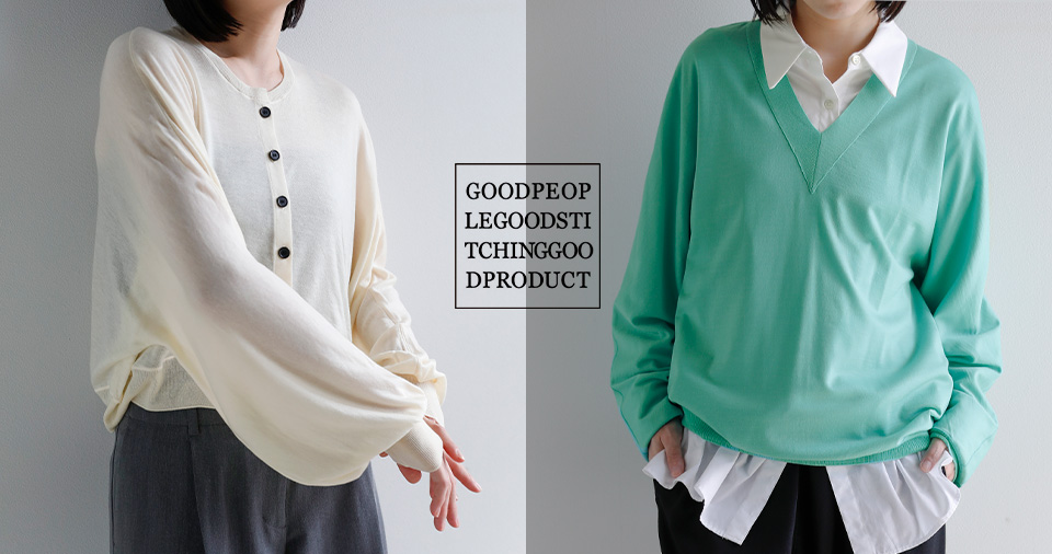 GGG | GOOD PEOPLE GOOD STITCHING GOOD PRODUCT