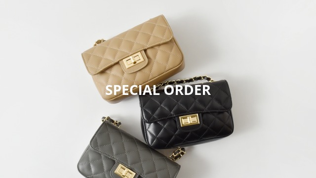 ホシイとデアウ