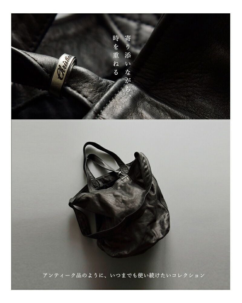 CHRISTIAN PEAU クリスチャンポー 2way カウレザー トート