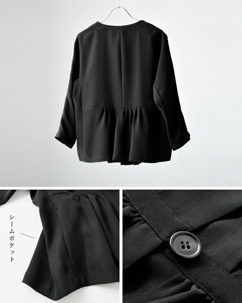 ホシイトデアウ×Si-Si-Si とろみノーカラー タック フロント ジャケット Si-Si-Si スースースー aranciato別注 とろみノーカラー タック