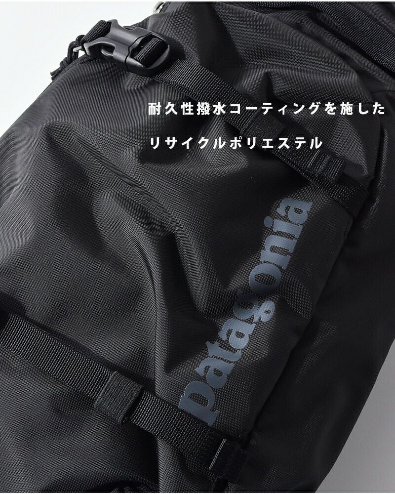 patagonia パタゴニア アトム スリング 8L ショルダーバッグ “Atom