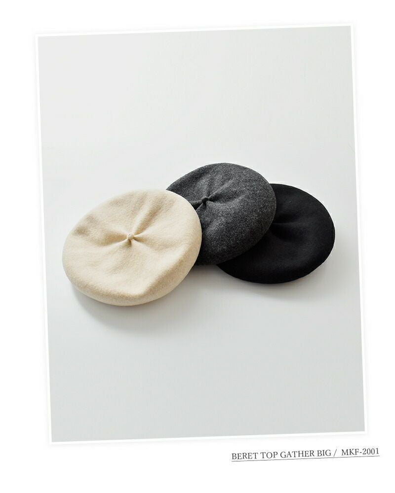 mature ha. マチュアーハ トップギャザービッグウールベレー“beret top