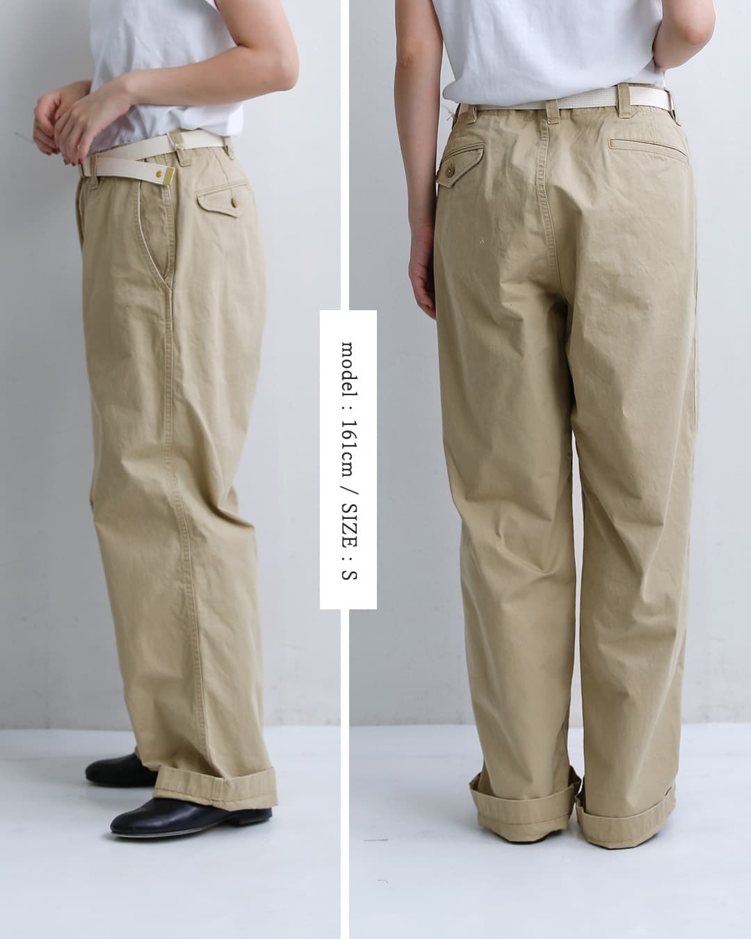 MASTER&Co. マスターアンドコー ベルト付き コットン チノパンツ mc076