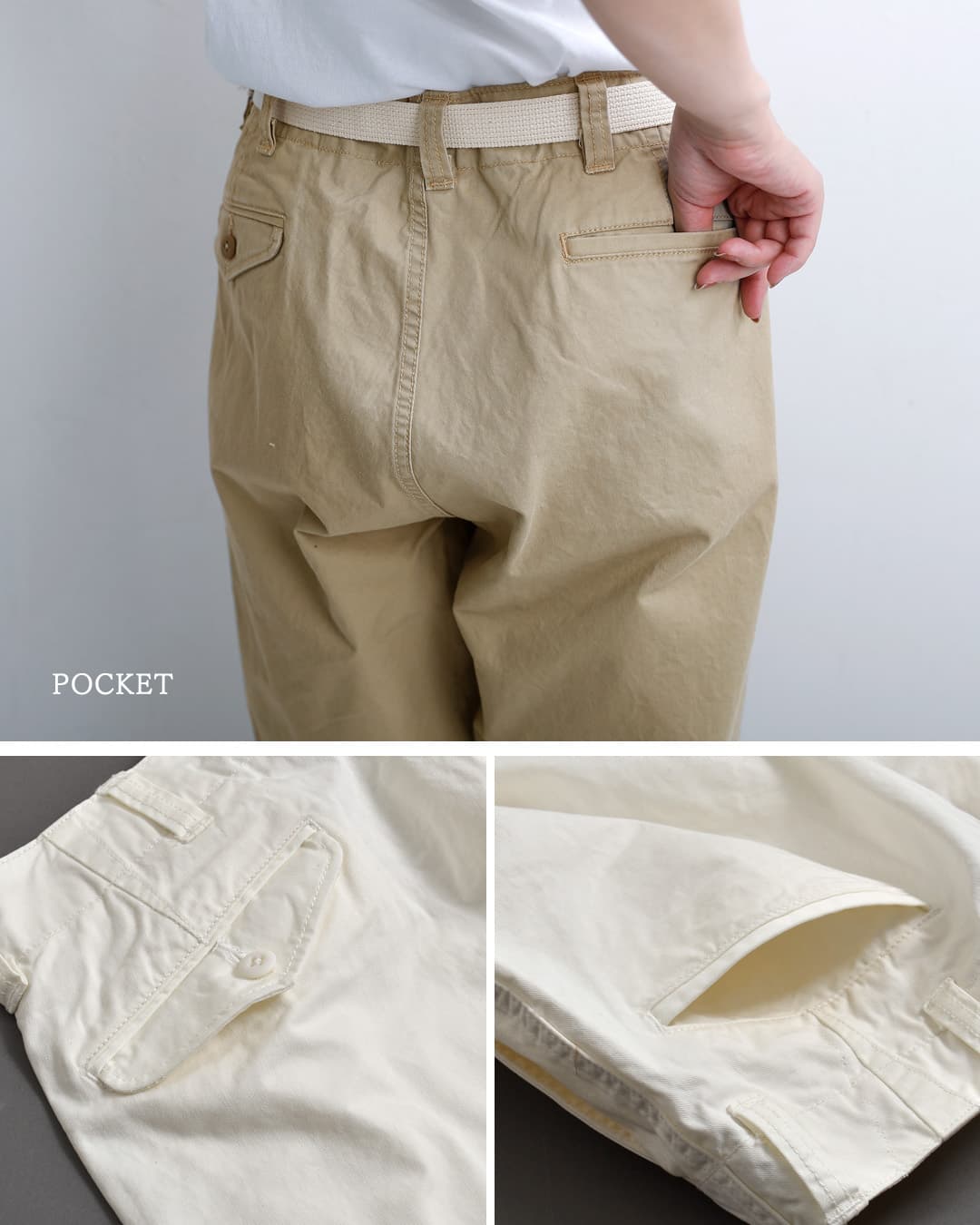 MASTER&Co. マスターアンドコー ベルト付き コットン チノパンツ mc076