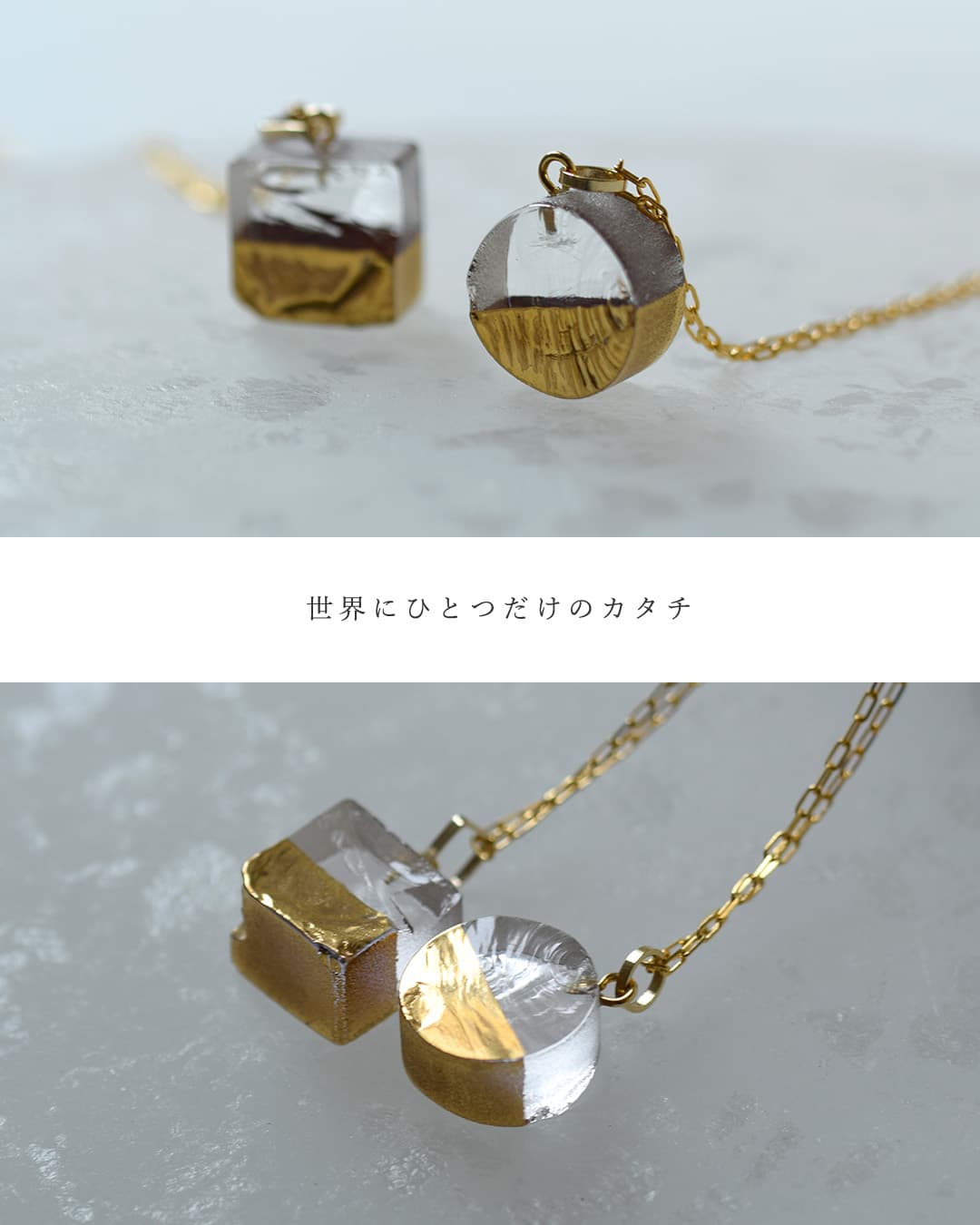 sorte ソルテ ガラス×ゴールドネックレス sgj-021sq-ci レディース