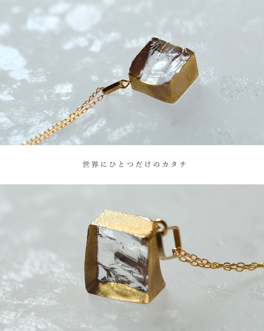 sorte ソルテ ガラス×ゴールドスクエアネックレス sgj-022 レディース