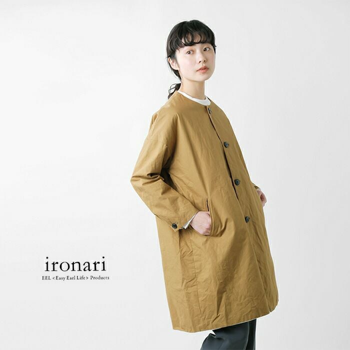 イロナリ　ノーカラーサクラコート ironari (イロナリ) ノーカラーサクラコート