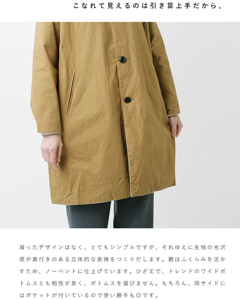 ironari イロナリ ノーカラー サクラコート i-24100-yo レディース