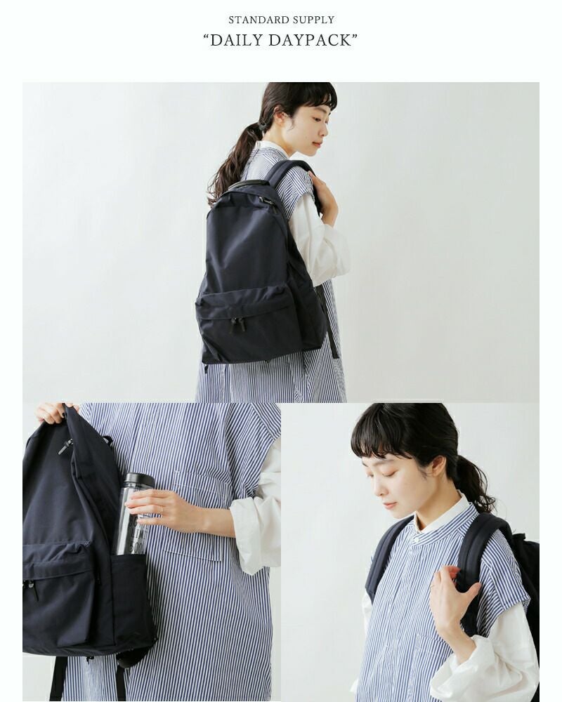 STANDARD SUPPLY スタンダードサプライ デイリー デイパック リュック