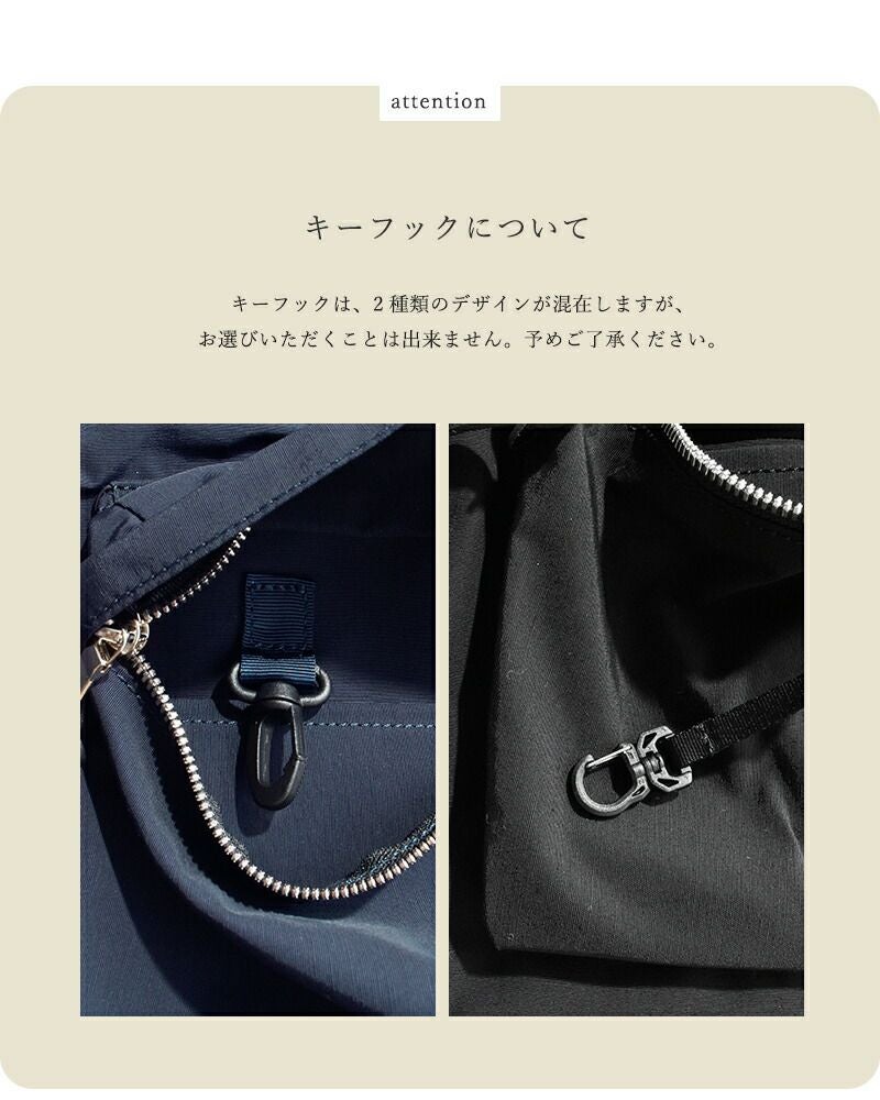 スタンダードサプライ STANDARD SUPPLY デイリー デイパック リュック