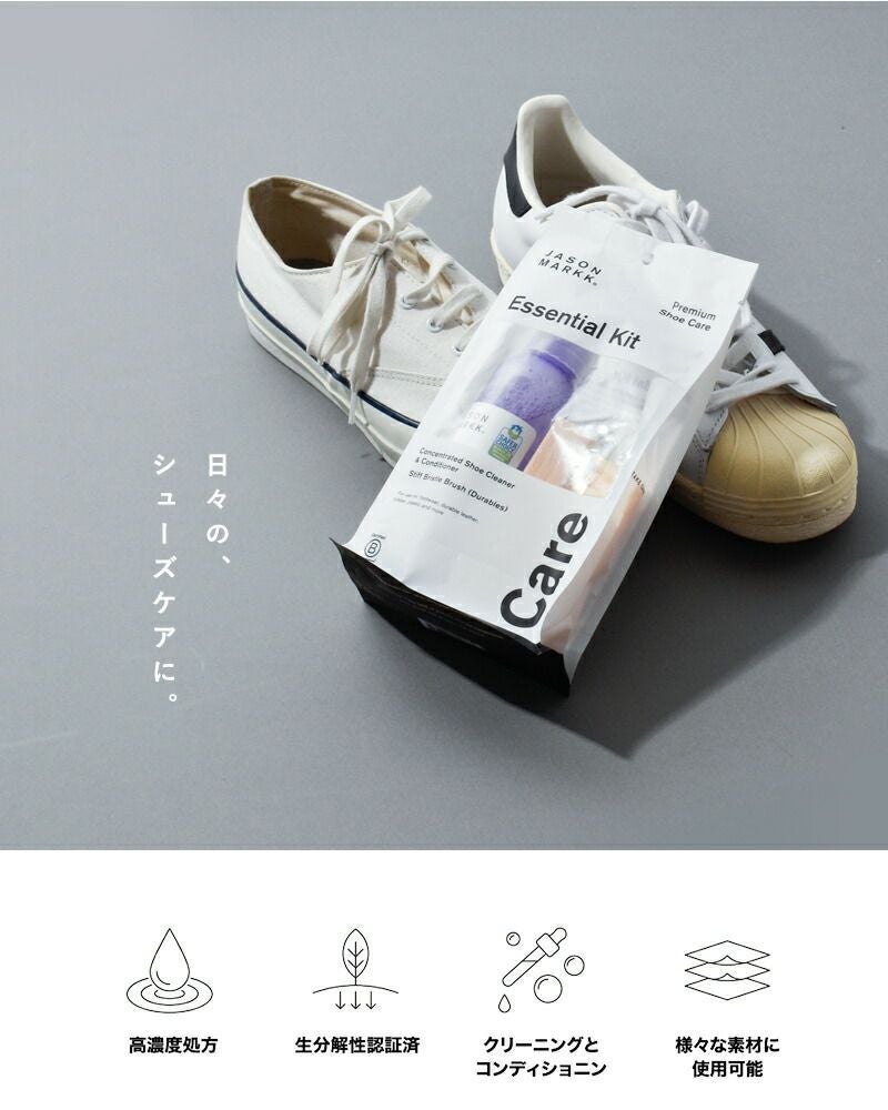 000000005193-06.jpg?size=l&w=