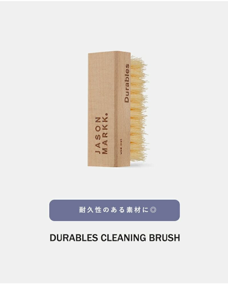 jason markk ジェイソンマーク スニーカークリーナー エッセンシャル