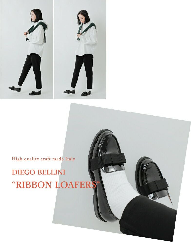 DIEGO BELLINI ディエゴベリーニ エナメル グログランリボン