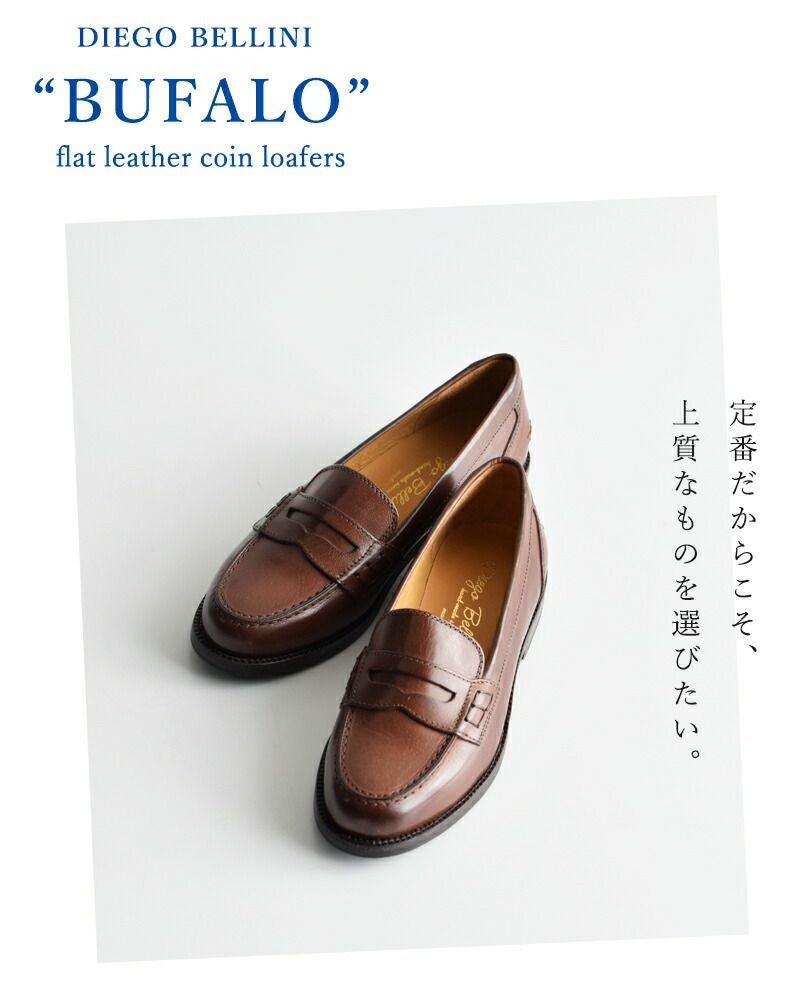DIEGO BELLINI ディエゴベリーニ フラット レザー コイン ローファー