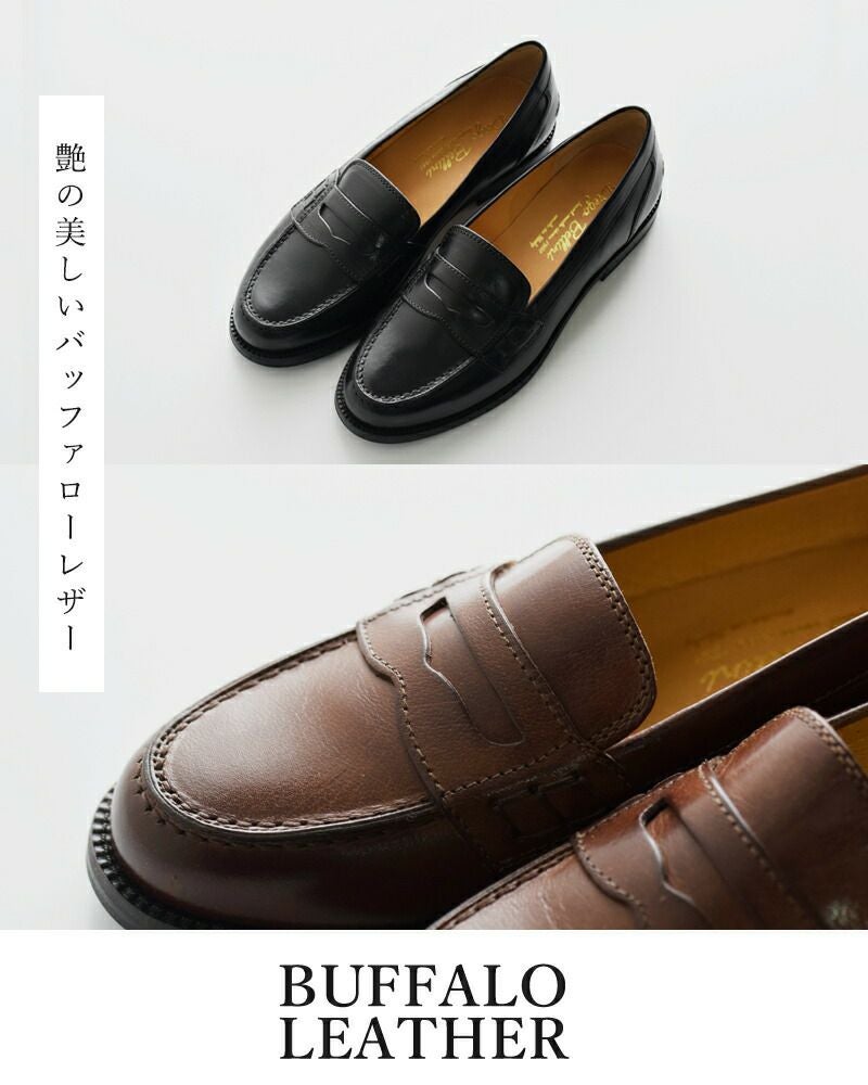 クーポン対象】DIEGO BELLINI ディエゴベリーニ フラット レザー