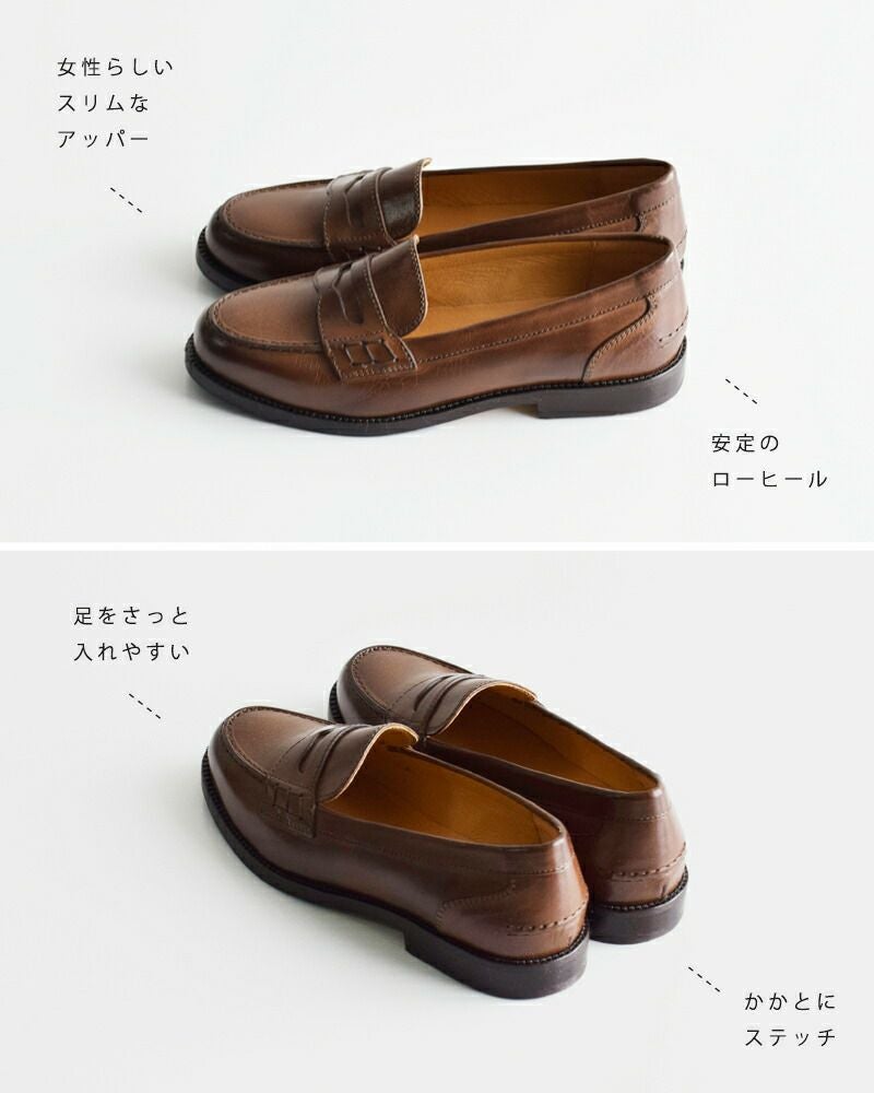 DIEGO BELLINI ディエゴベリーニ フラット レザー コイン ローファー