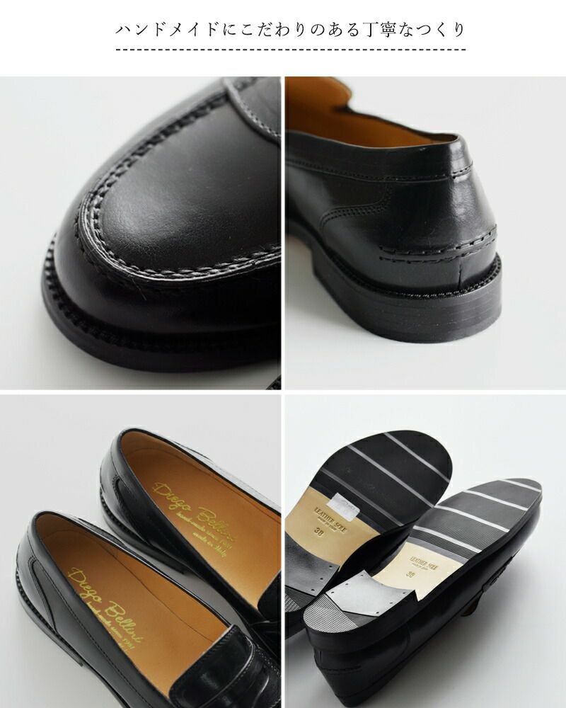 DIEGO BELLINI ディエゴベリーニ フラット レザー コイン ローファー