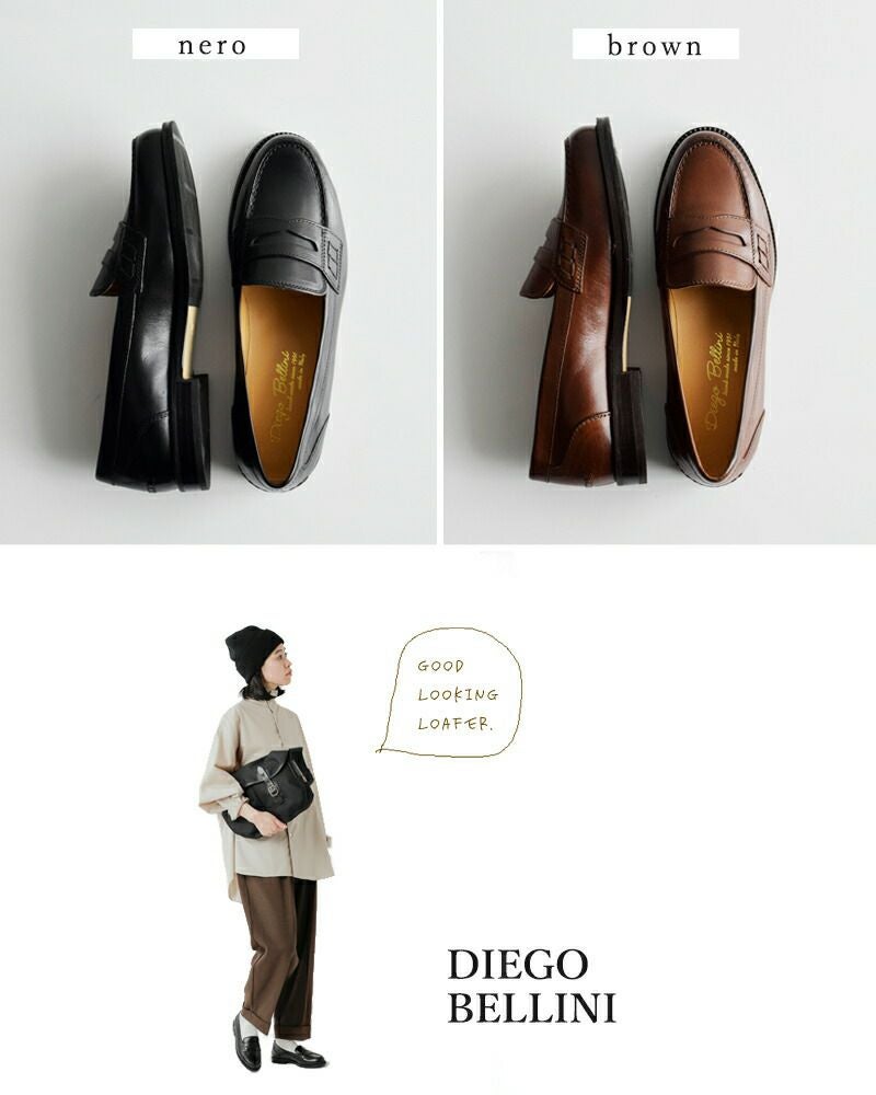 DIEGO BELLINI ディエゴベリーニ フラット レザー コイン ローファー