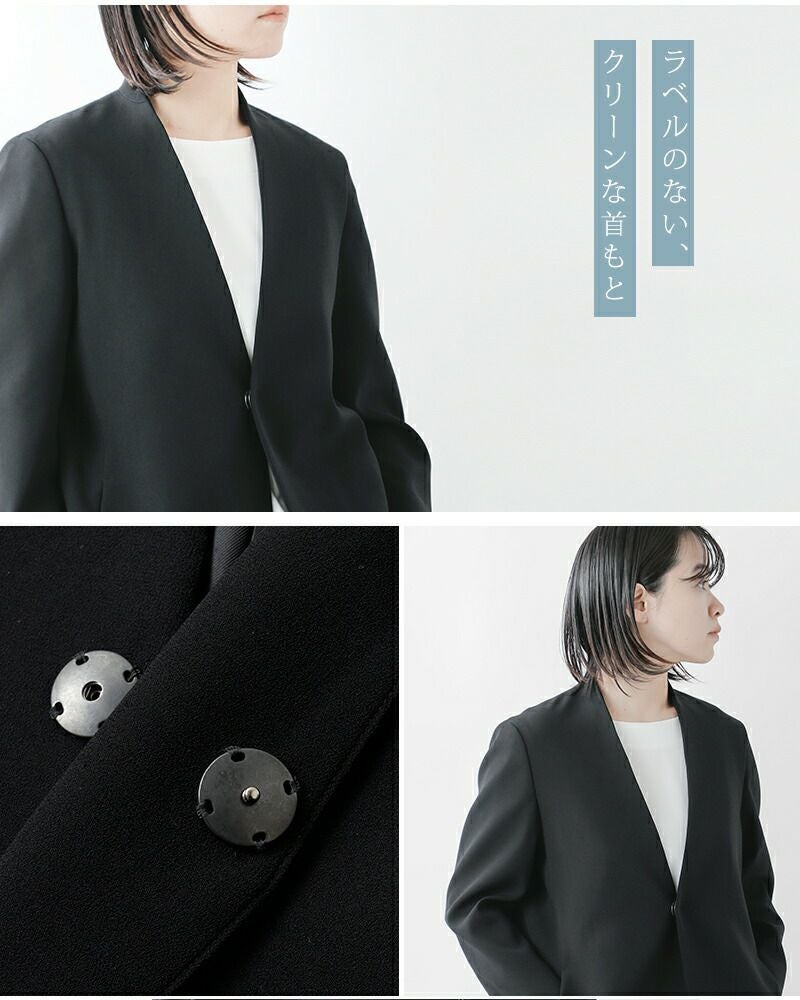 PaddyHill ノーカラー黒ニットジャケット　検索ohga yori 7500025F0053_l1_a037.jpg