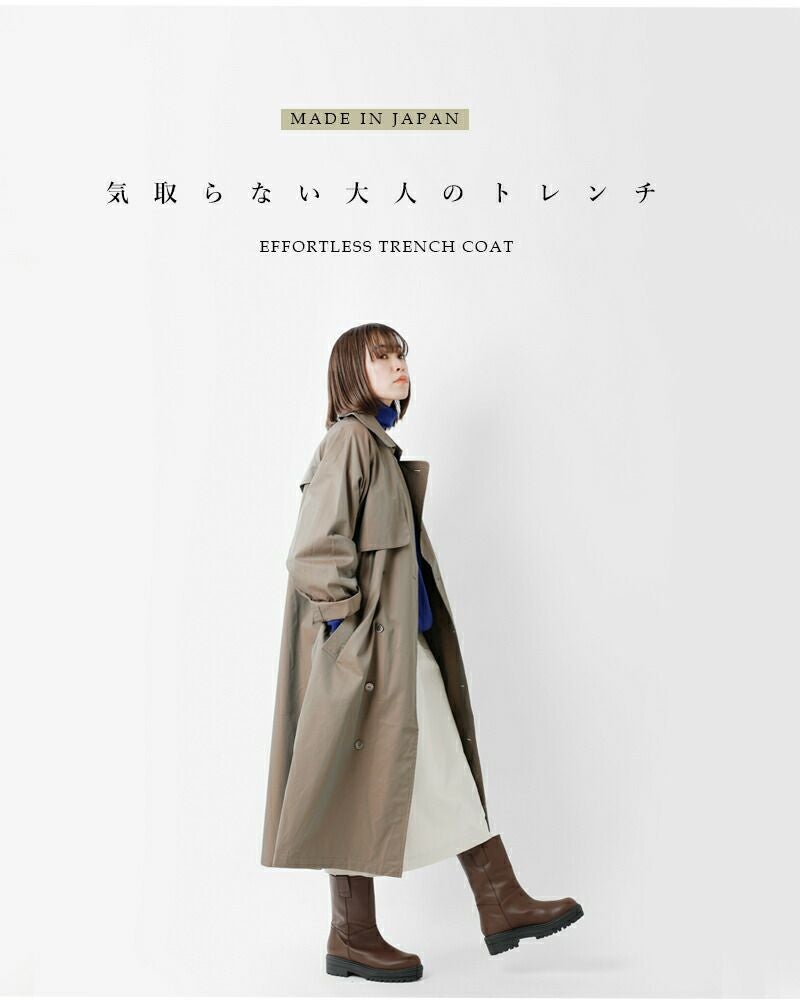 000000007411-10.jpg?size=l&w=