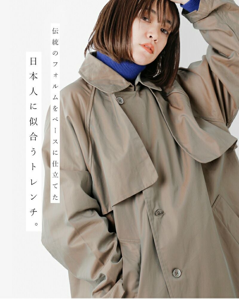 クーポン対象】tissu ティシュ ハイデンシティ エフォートレス