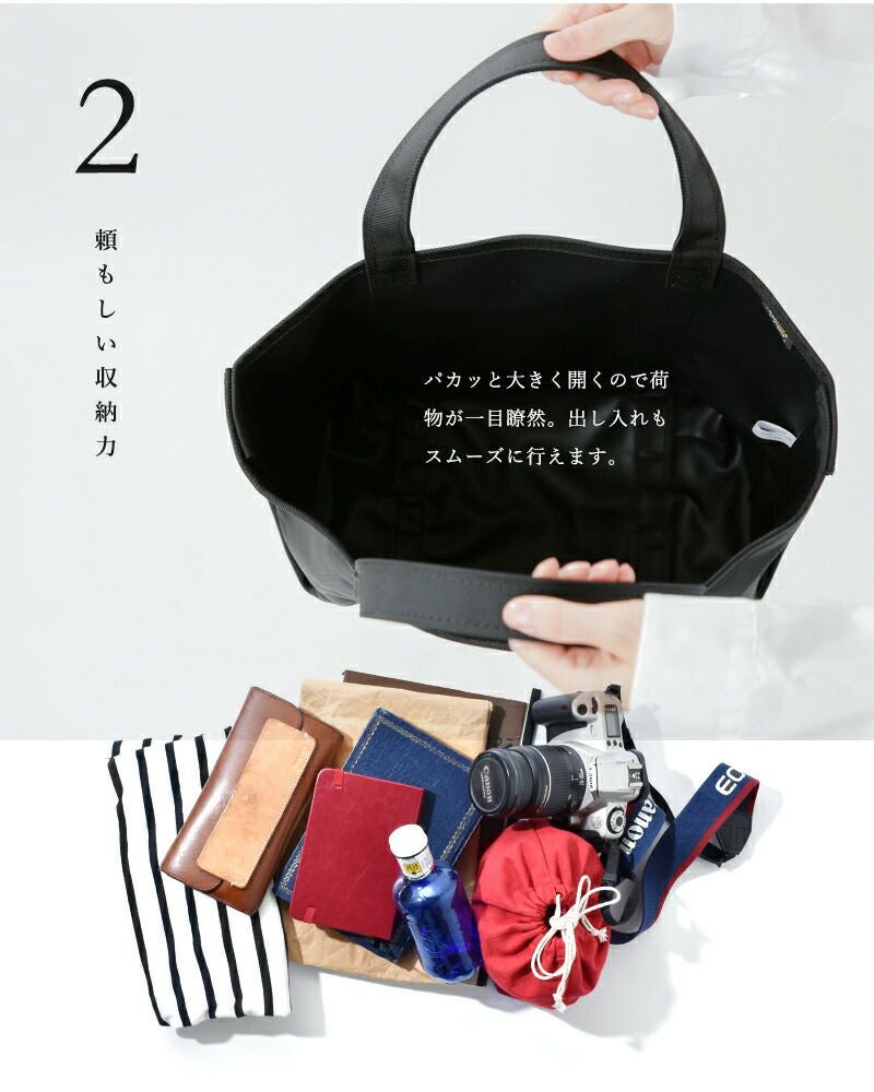 【新品未使用】OWARAI NYLON♦︎男性ブランコトートバッグ♦︎受注生産限定品 公式】ÖLEND オレンド MiniOna Soft Bag バッグ Black Vichy – CHELSEA
