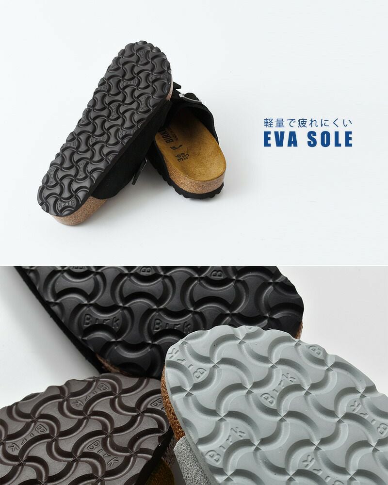 BIRKENSTOCK(ビルケンシュトック)チューリッヒ スエード レザー ナロー