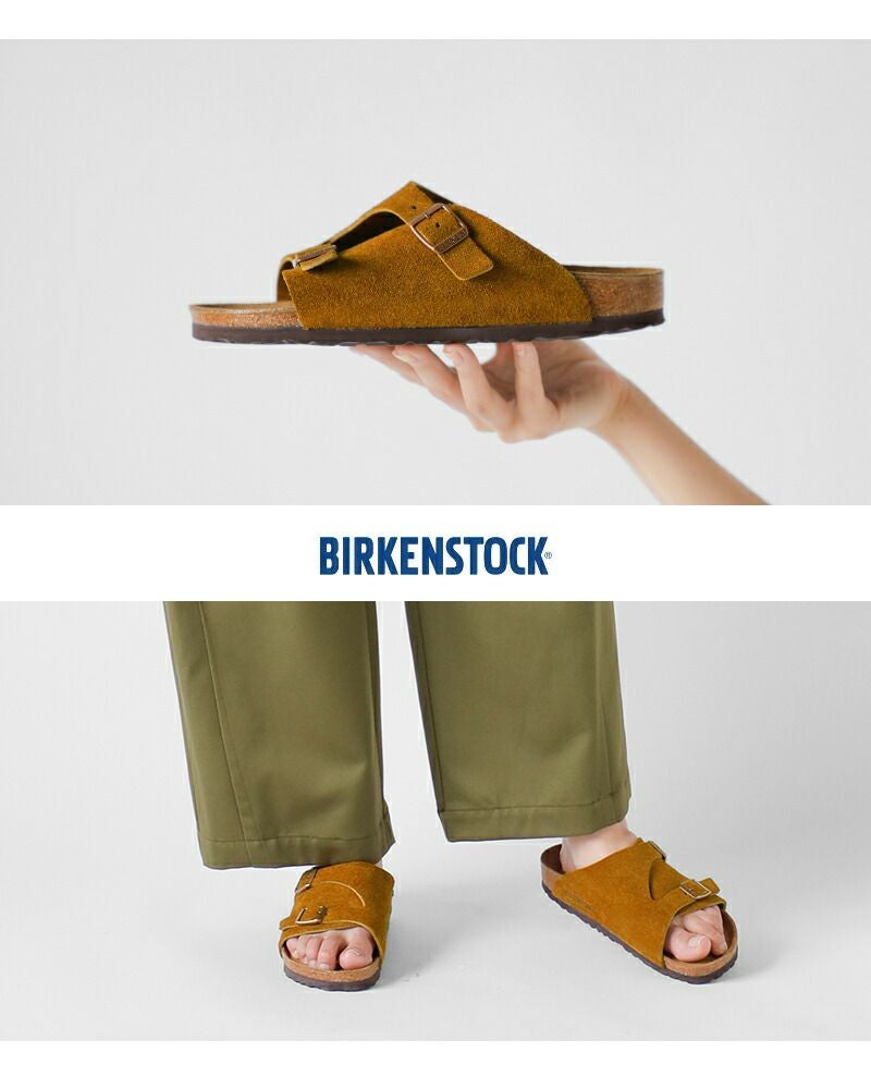 30%OFF】BIRKENSTOCK(ビルケンシュトック)チューリッヒ スエード