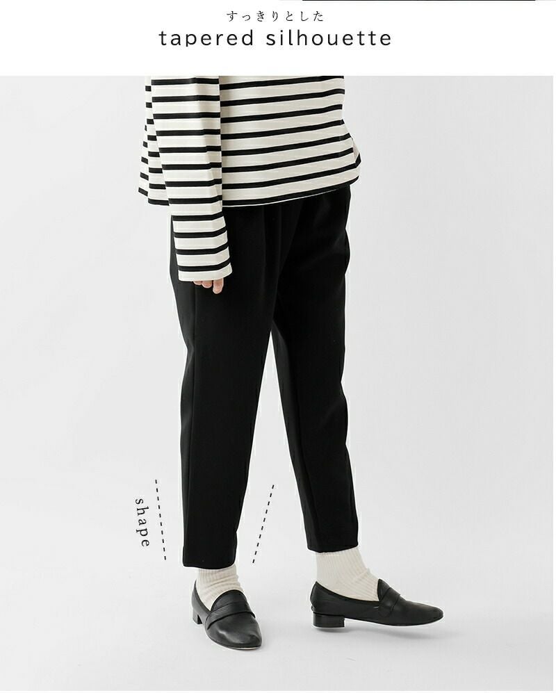 30%OFF】TRAVAIL MANUEL トラバイユマニュアル ダブルクロス 2タック