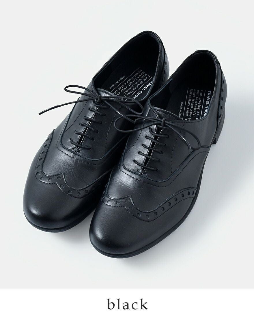 TRAVEL SHOES by chausser トラベルシューズバイショセ ウィングチップ