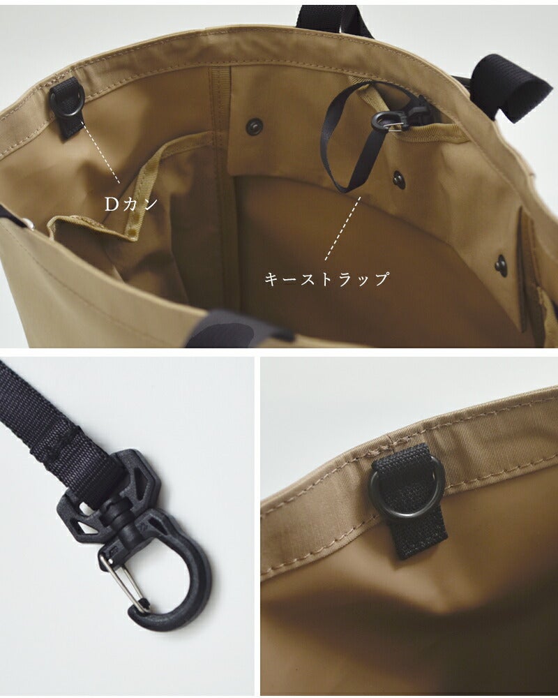 STANDARD SUPPLY スタンダードサプライ バイシクル トートバッグS