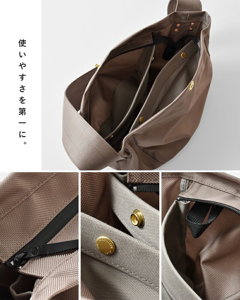 MORNインコのボディバッグブルー×イエロー未使用 パロットスリングバッグ PR-129 / オウム ヨウム 大型 インコ 鳥