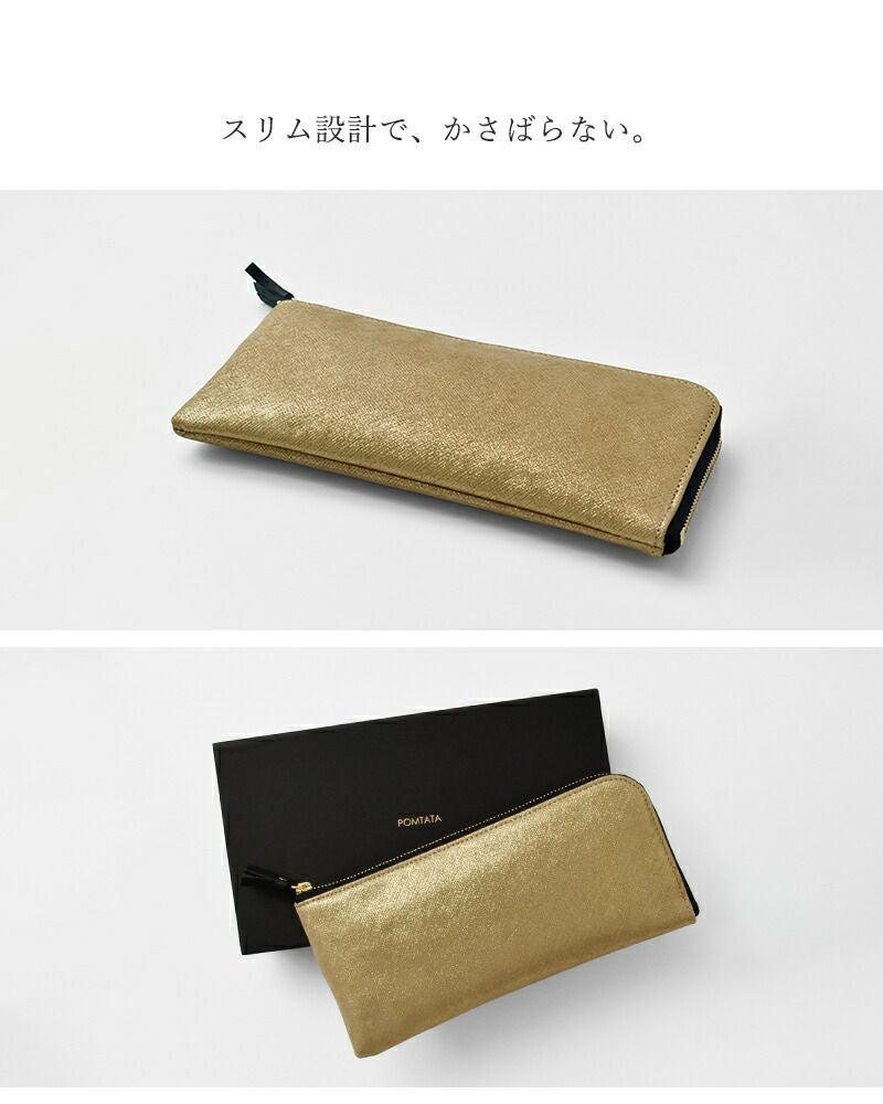 POMTATA ポンタタ エンボス 箔レザー Lジップ ロング ウォレット “HAK