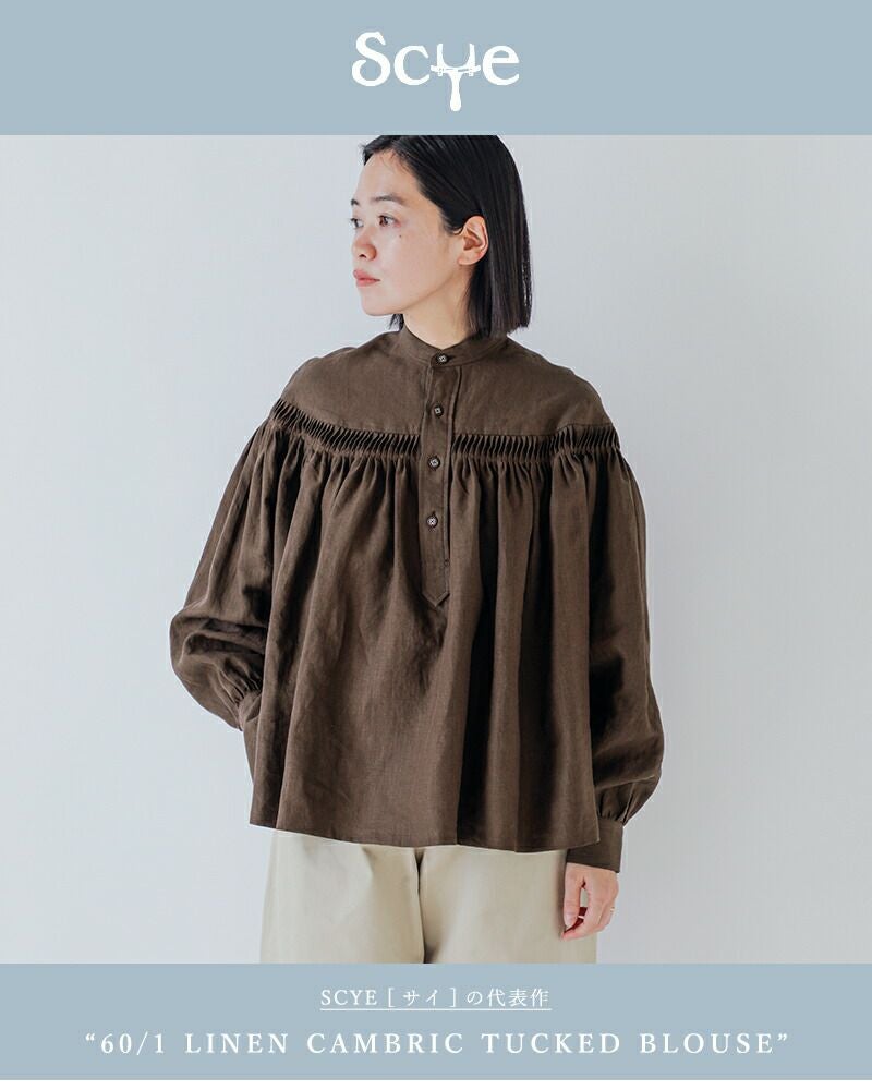 ★美品★ Scye ★高密度リネン★タックブラウス ★キャメル★ Scye サイ リネン キャンブリック タック ブラウス 60/1Linen Cambric