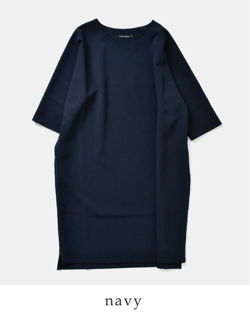 TRAVAIL MANUEL トラバイユマニュアル ダブルクロス コクーン スリット