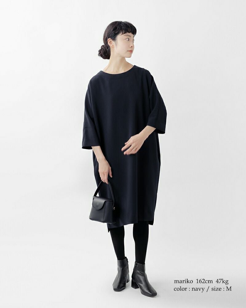 TRAVAIL MANUEL トラバイユマニュアル ダブルクロス コクーン スリット
