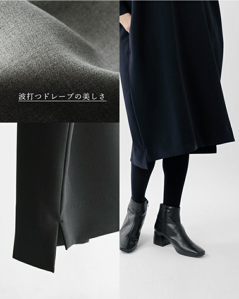 TRAVAIL MANUEL トラバイユマニュアル ダブルクロス コクーン スリット
