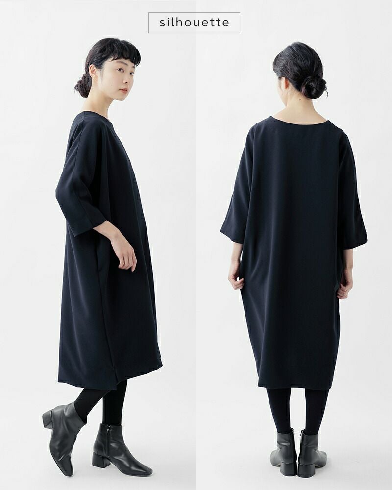 TRAVAIL MANUEL トラバイユマニュアル ダブルクロス コクーン スリット