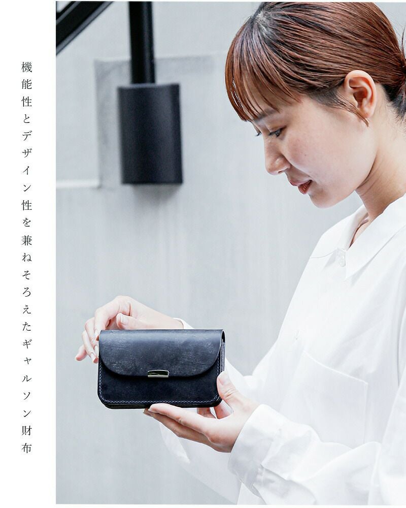DIGAWEL 財布 DIGAWEL（ディガウェル）】愛され続ける定番ウォレット。 / スタッフ