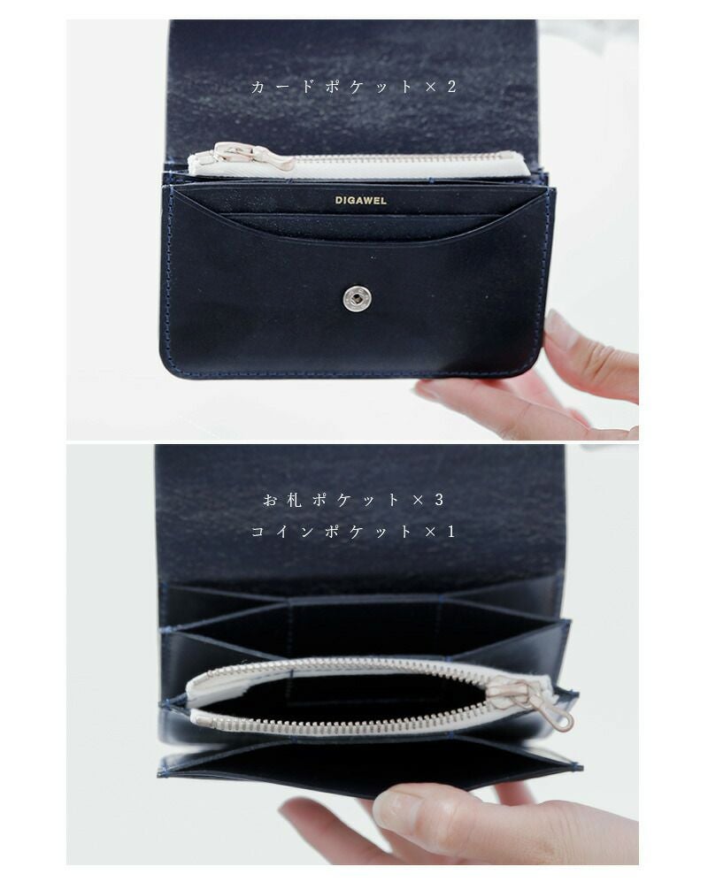 000000012086-11.jpg?size=l&w=