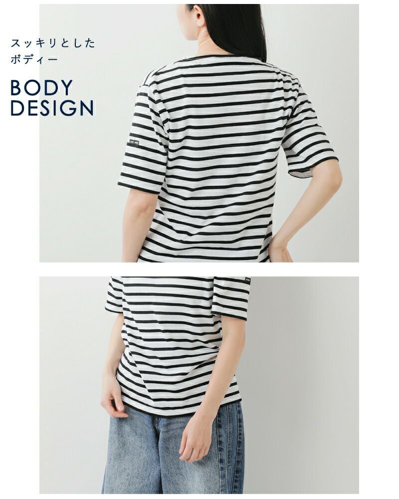 【R'IME】FEMININEボーダーTシャツ5◆ ボーダー半袖Tシャツ（98-41TK09-205）｜コムサイズム（COMME CA ISM