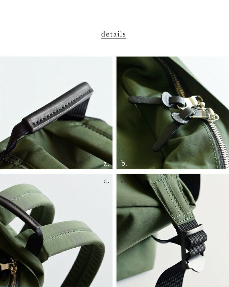 STANDARD SUPPLY スタンダードサプライ リュック デイパック ニュー