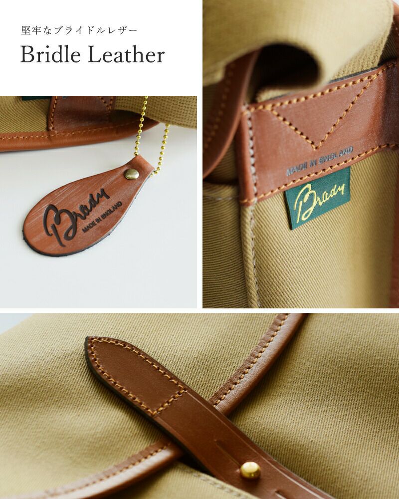 Brady ブレディ ツイル ワンショルダー バッグ “STOUR” stour-bag-yo