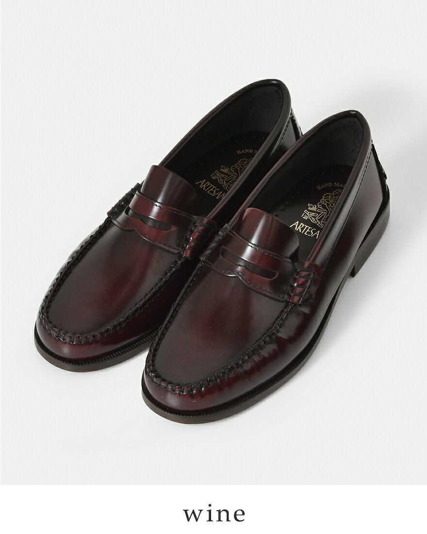 ARTESANOS アルテサノス aranciato別注 ガラスレザー コインローファー