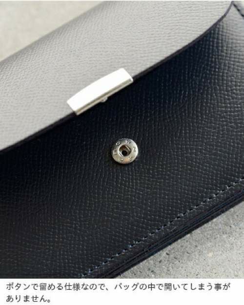 40%OFF】DIGAWEL(ディガウェル)カーフレザーギャルソンウォレット