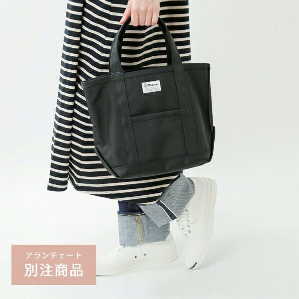 オーシバル オーチバル ORCIVALaranciato別注 トートバッグ Sサイズ