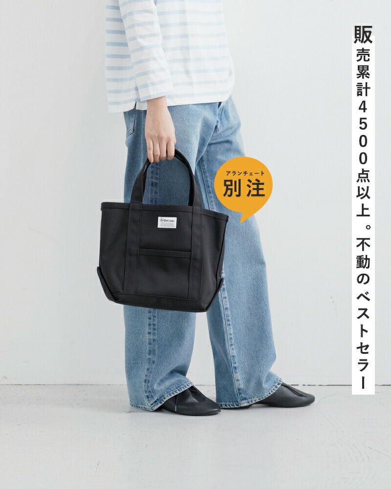 000000014797-03.jpg?size=l&w=