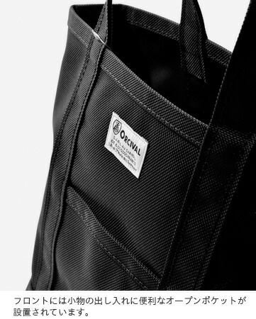 オーシバル オーチバル ORCIVALaranciato別注 トートバッグ Sサイズ