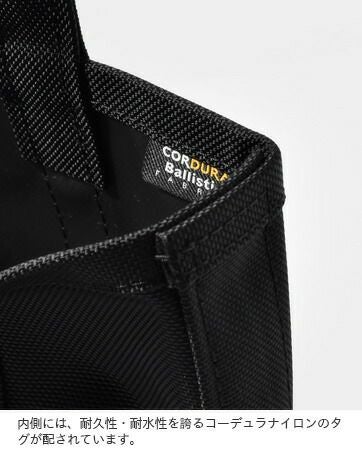 オーシバル オーチバル ORCIVALaranciato別注 トートバッグ Sサイズ